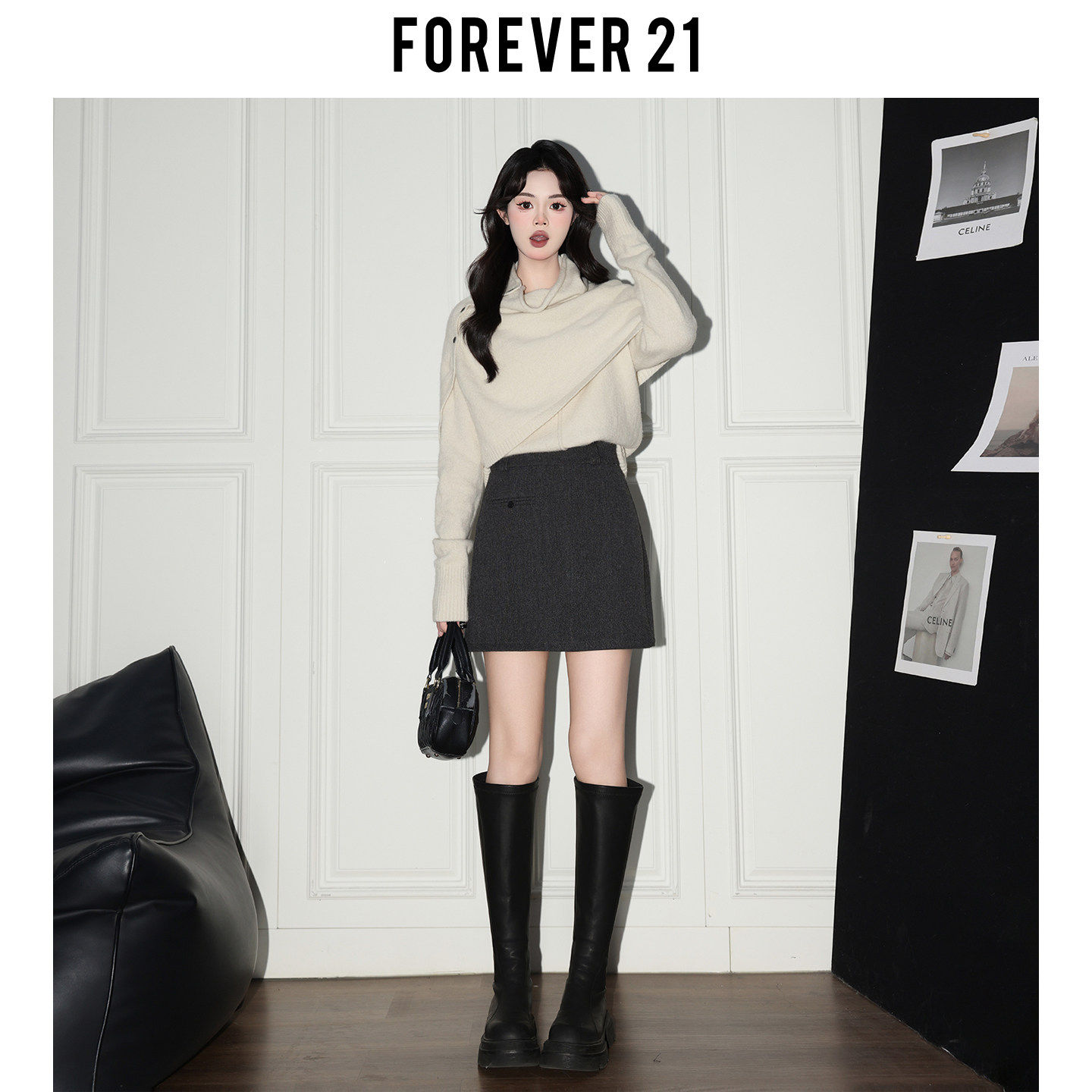 Forev21美式深灰高腰毛呢