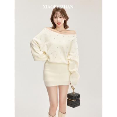 白色一字肩长袖连衣裙女