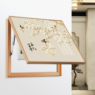 电表箱装饰画新中式轻奢配电箱铝合金弱电箱免打玉兰花鸟九鱼挂画