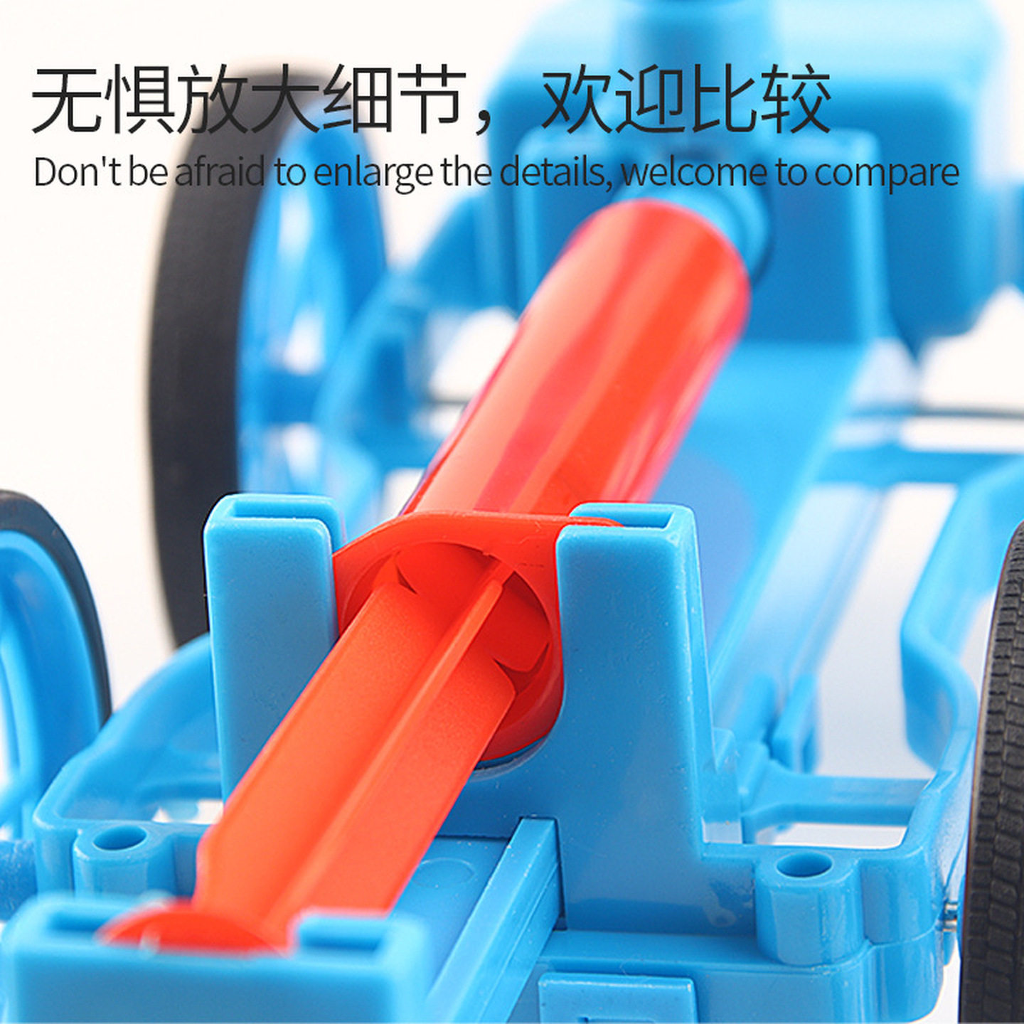 学生拼装玩具儿童科学空气动力压缩车益智玩具手工diy材料包现货,玩具/童车/益智/积木/模型,科学实验,淘宝优惠券,粉丝福利购,淘宝优惠卷