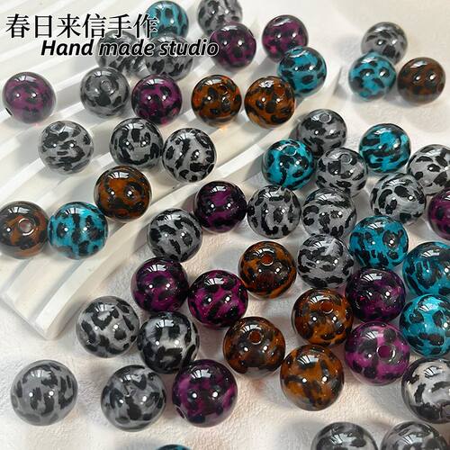 K16镀UV彩色豹纹圆珠diy
