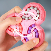 儿童益智玩具六面旋转互通魔豆陀螺解压指尖旋转魔方滚珠训练器小