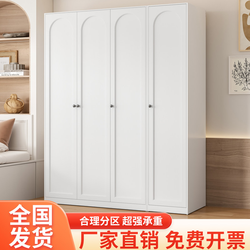 加厚钢制衣柜家用卧室简易组装欧式2025新款金属三门大衣橱小户型,住宅家具,自由组合衣柜,淘宝优惠券,粉丝福利购,淘宝优惠卷