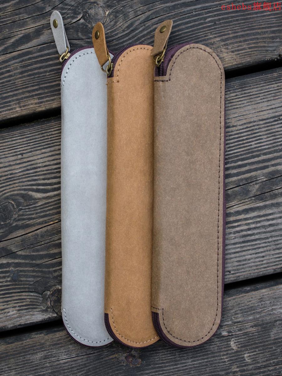 水洗牛皮纸创意简约可爱迷你卡通超薄文艺学生文具用品笔袋小容量