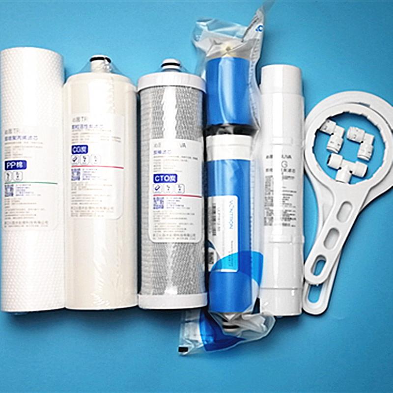 QR-RF-504A/C/D风暴3号净水机9寸全套五级纯水机RL-502原装滤芯