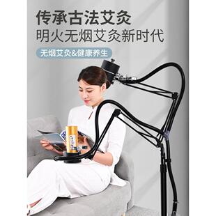 家庭美容院保健中心无烟艾灸架烟净化仪柱挂艾灸排烟机支架艾灸设