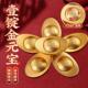 宝客厅家居开 全铜实心旋转金元 宝摆件黄铜磨砂转转彷真元 业工艺