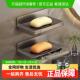 化妆室香皂盒家用沥水置物架墙上皂盒 优勤免打孔肥皂盒壁挂式 包邮