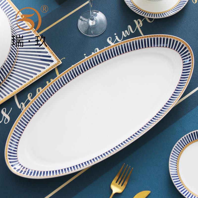 装鱼盘子2025新款18英寸椭圆长型鱼盘轻奢餐具家用大号骨瓷蒸鱼盘