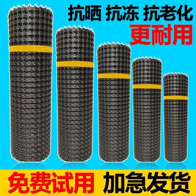 塑料网格防护养殖菜园栅栏拦鸡网子圈玉米隔离养鸡围栏网户外家用