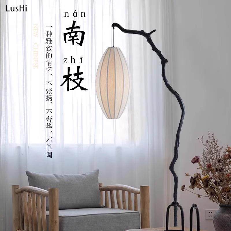 茶室书房气氛灯布艺灯笼钓鱼地埋灯侘寂覆古风树枝新中式禅意落地
