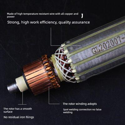 适用于81000s /8100T/8110S伟沙角磨机转子德威磨机转子电机配件