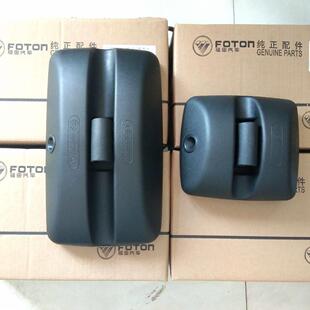 适配福田原厂康瑞 奥铃新捷运 速运 CTS欧马可S3 S1后照镜 后视镜