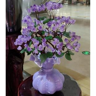 紫水晶摇钱树黄水晶摇钱树家居装饰品客厅入口酒柜店开幕乔迁礼物