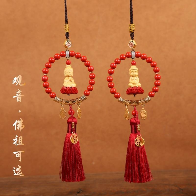 车内饰品摆件挂件高级女朱砂汽车吊坠2024新款治愈系宝宝佛车载男