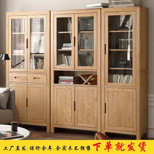 客书房全实木组合书架书柜收纳柜客厅隔断柜儿童置物架收纳组合柜