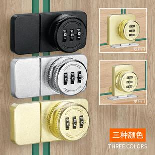 锯齿玻璃柜锁密码锁单双门展示橱窗锁免打孔柜台移门锁储物文件锁