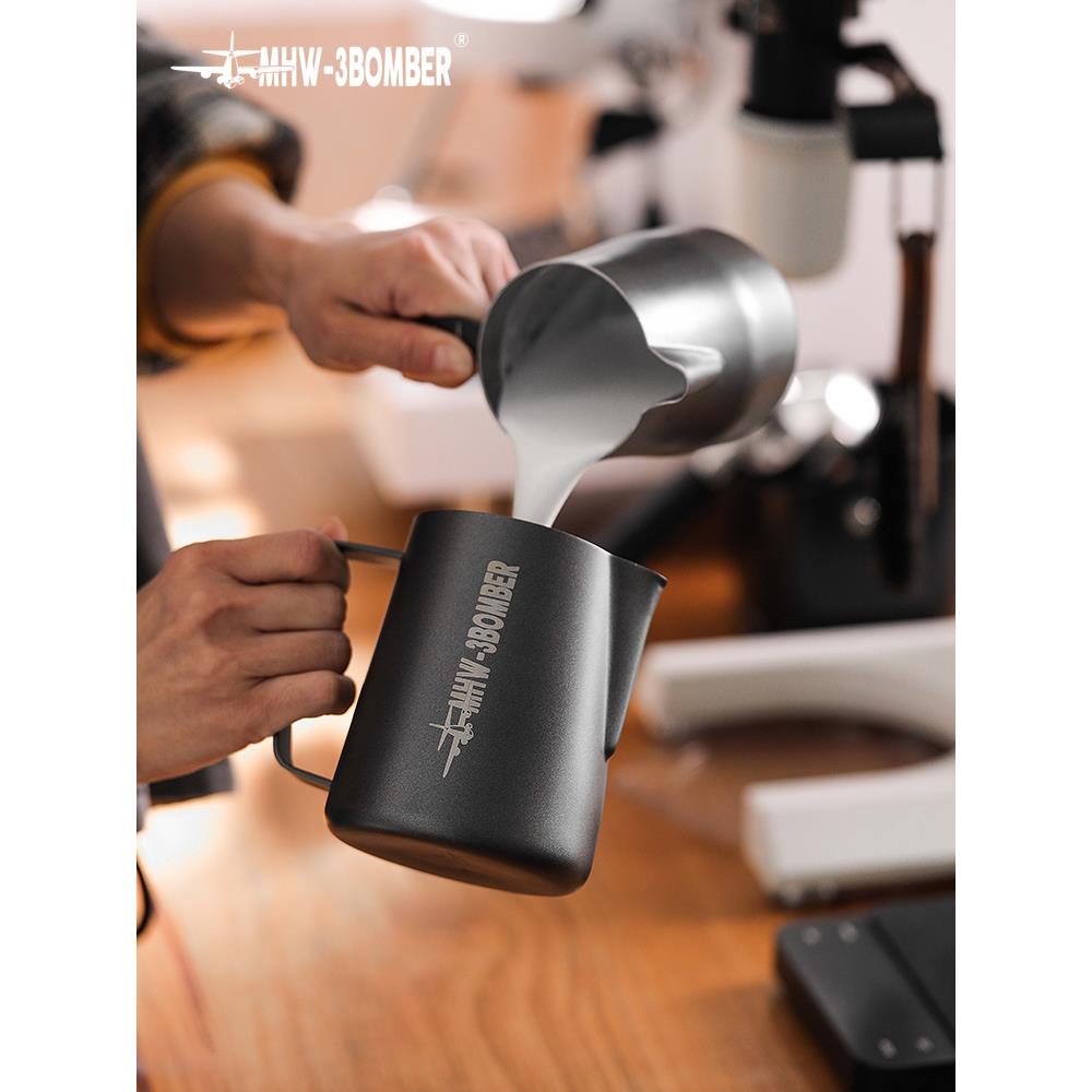 MHW-3BOMBER轰炸机拉花缸3.0 圆嘴新手奶缸 意式咖啡压纹拉花杯