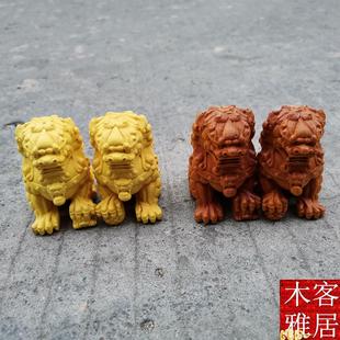 崖柏黄杨木雕狮子一对雄狮金钱豹摆件手把件文玩汽车动物对狮工艺