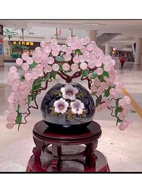 粉水晶发财树黄水晶摇钱树家居摆件客厅玄关酒柜店铺开业乔迁送礼