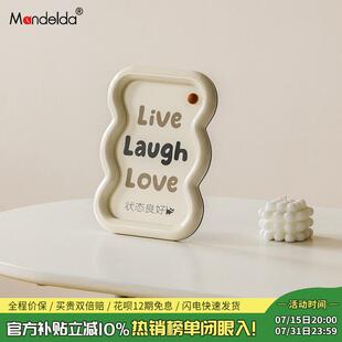 Mandelda客厅桌面氛围摆件家居高级感玄关入户电视柜治愈系装饰品