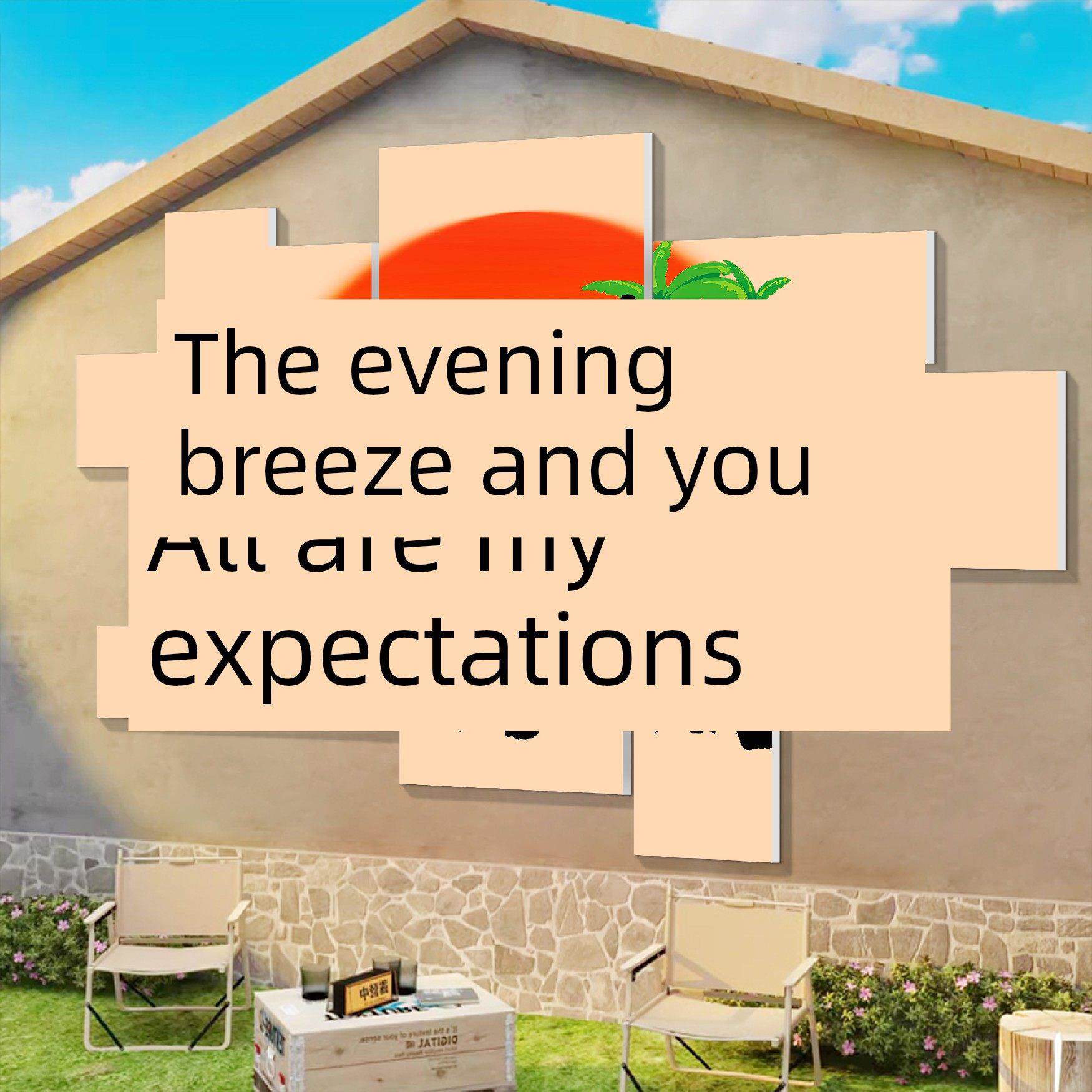 网红签到墙照片区布局园林绿化民宿庭院火锅烧烤店店铺装修图片背