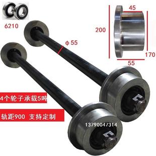 单边轮 1435轨道轮 矿车轮 火车钢轨轮 窖车轮 T型铁路施工滑轮