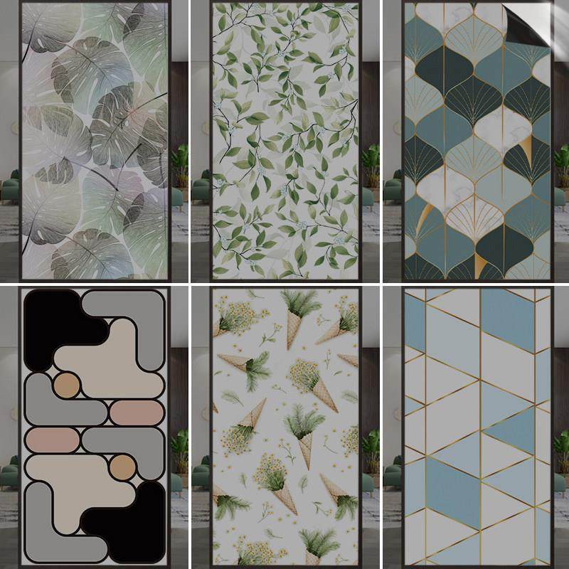 全遮光黑底静电玻璃贴膜窗贴纸厕所阳台隔热防透保护隐私移门简约,家居饰品,玻璃膜/贴,淘宝优惠券,粉丝福利购,淘宝优惠卷