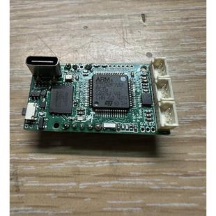 谷天s1 系列适用RF2 模型直升机飞控适配原厂电调 飞控接收机套装