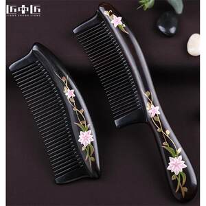 匠中匠正品黑檀木梳子女漆艺梳雕花直发复古创意七夕节礼品送女友