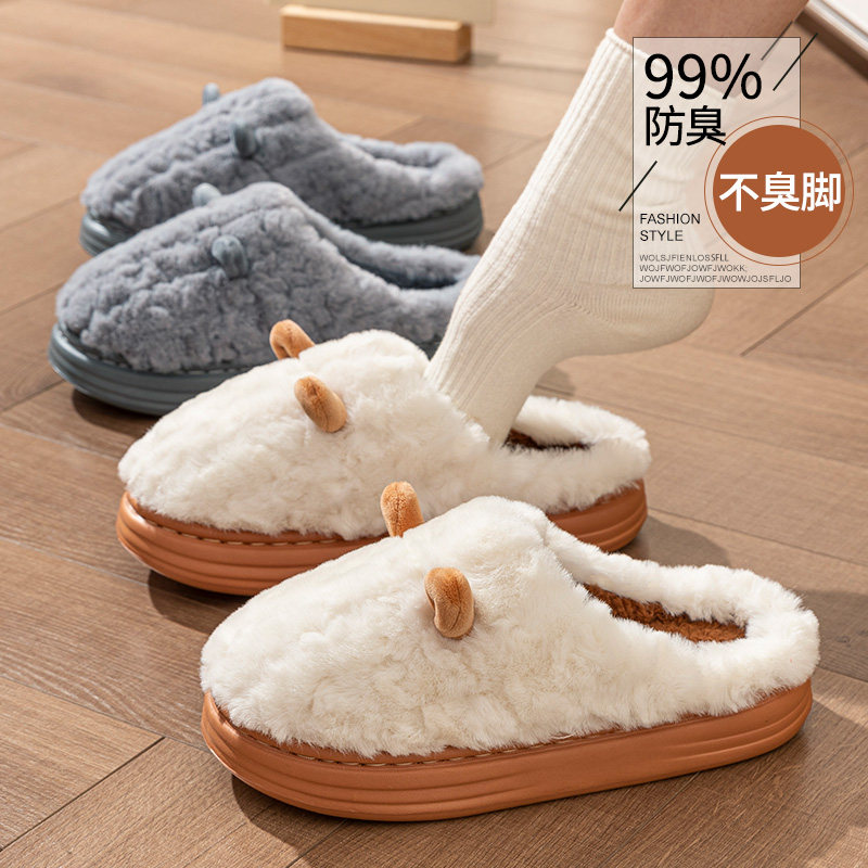 踩屎感棉拖鞋女士秋冬季2025新款室内家居厚底保暖毛绒月子拖鞋男
