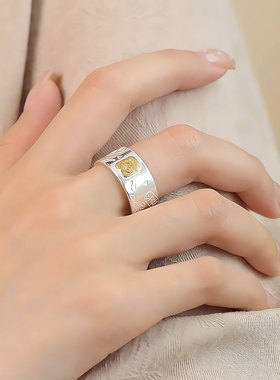 925银扎基拉姆錾刻涂鸦开口戒指