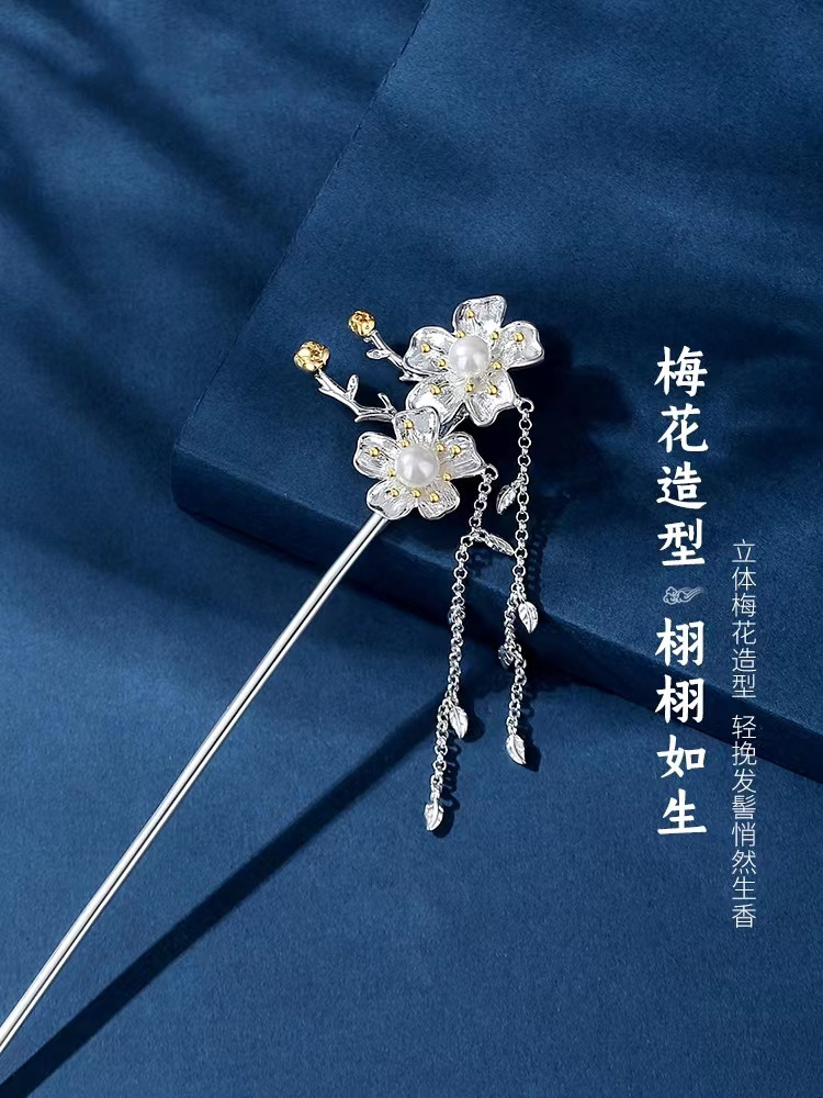樱花S925银古风日常简约发簪礼物