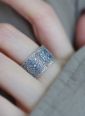 复古925银上上签花纹开口戒指女