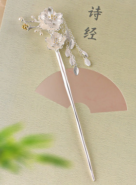 梅花簪子925银古风送女友发簪