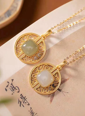 宫典国潮镀金复古国风吊坠送妈妈