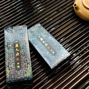 武夷山岩茶肉桂大红袍茶叶正宗肉桂茶500g乌龙茶炭焙春茶浓香回甘