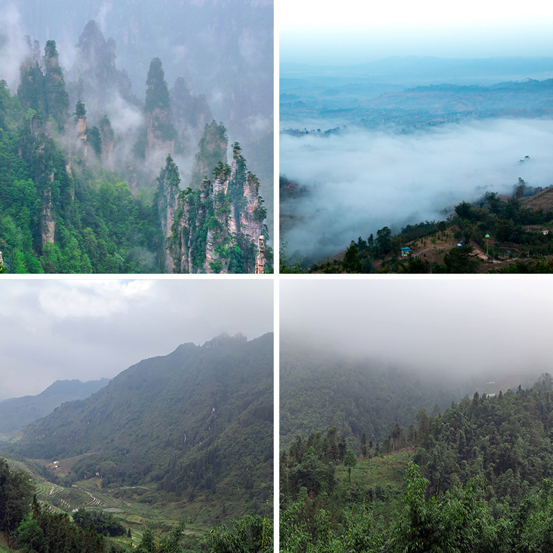 云山雾绕大山朦胧感直播背景布3d立体风景大自然高级感场景布置可定制背景墙网红抖音快手壁纸画直播间