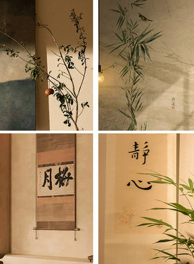 直播间背景布背景墙国风新中式仿真3D立体壁纸幕布场景布置茶室屏风庄重大气复古风格男女通用