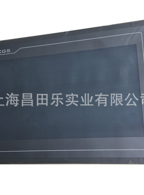 现货供应TPC1570GI昆仑通态MCGS系列触摸屏人机界面15寸
