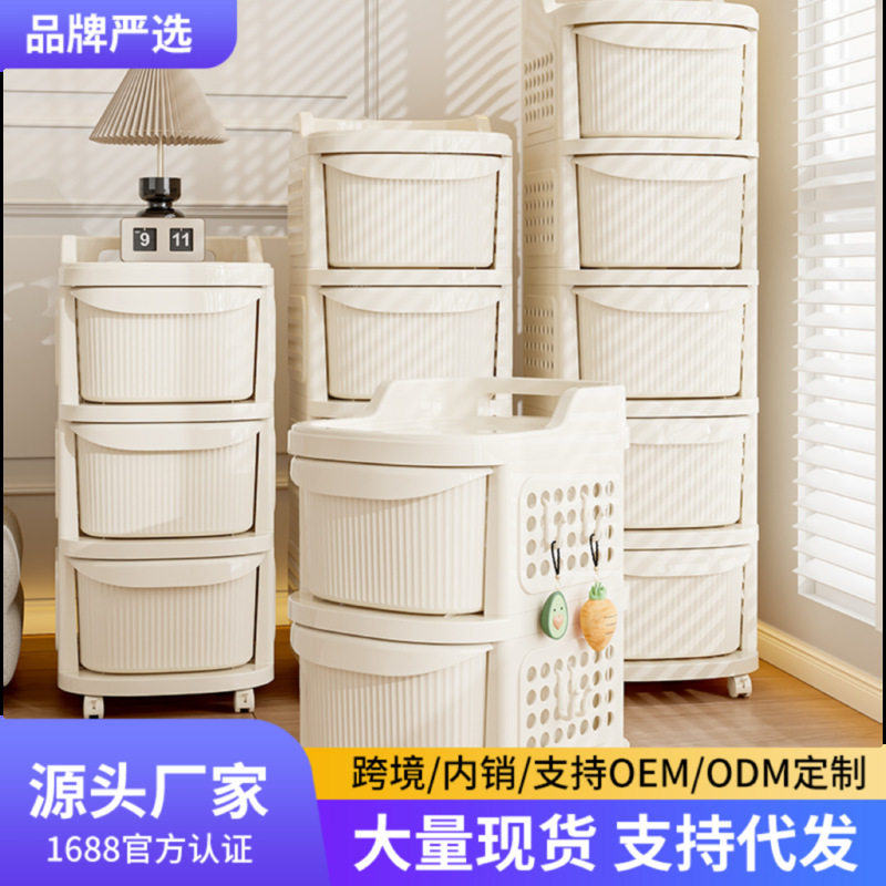 小推车置物架家用零食收纳架落地多层厨房浴室储物架玩具收纳柜