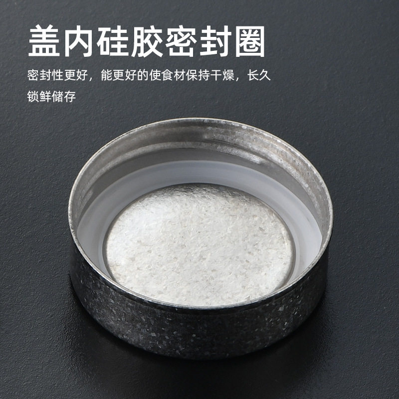 纯钛茶叶罐简约迷你车载茶仓茶叶盒便携易收纳茶叶储藏罐