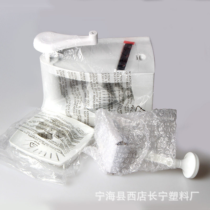 新款TV厨房产品8件套新款多功能切菜器出口亚马逊工厂直销八合一