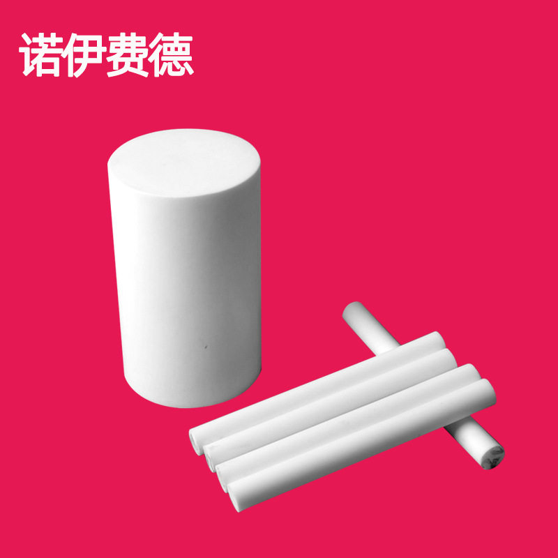 聚四氟乙烯棒|ptfe棒|特氟龙棒|四氟棒|塑料棒-厂家直销