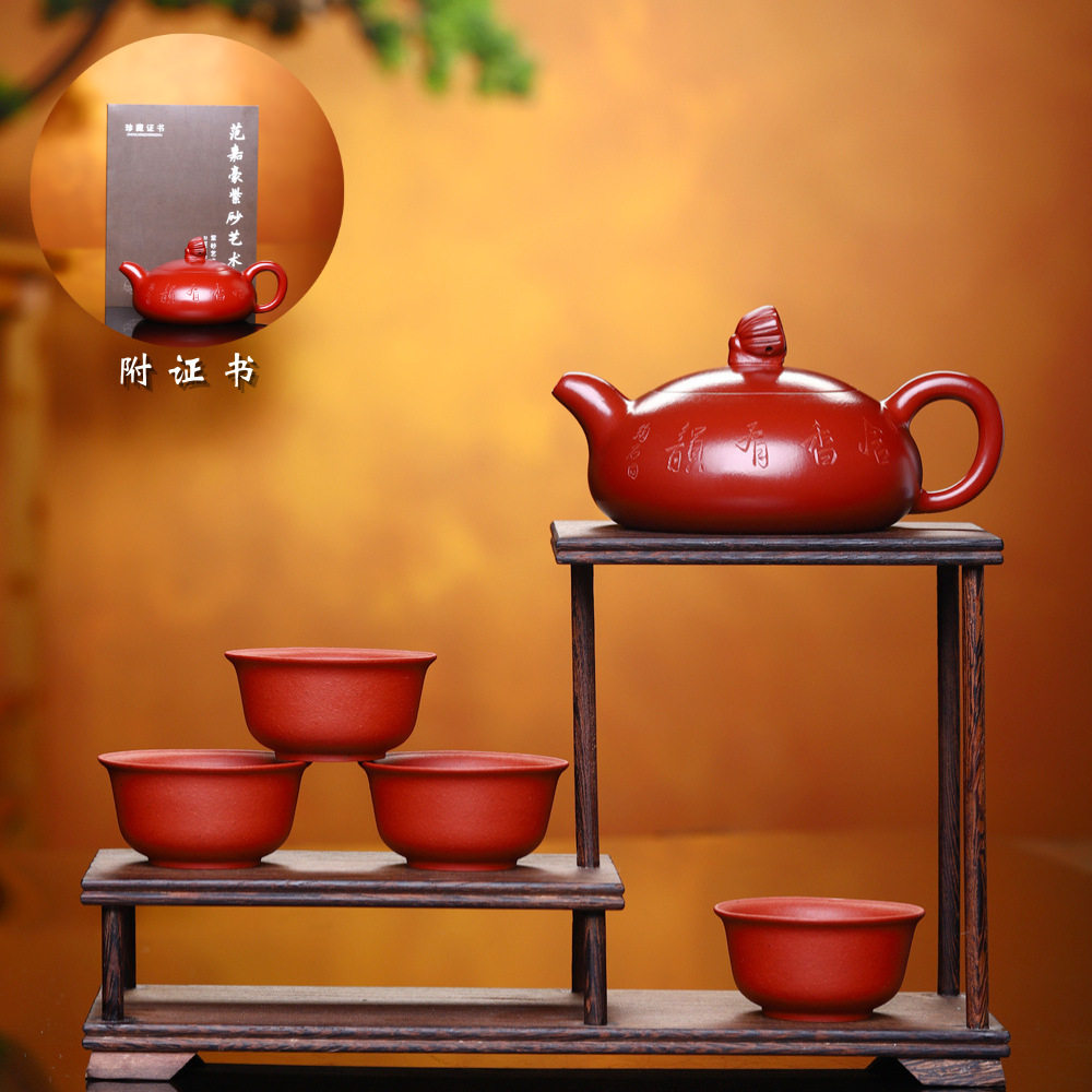 莲子扁西施壶宜兴紫砂壶高端茶壶整套茶具原矿龙血红泥全纯手工