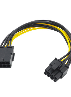 CPU电源供电8P延长线 8pin加长延长线 CPU 电源延长线 包邮量贩装