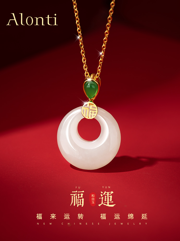 母亲节礼物送妈妈生日礼物实用适合平安扣项链和田玉吊坠长辈首饰
