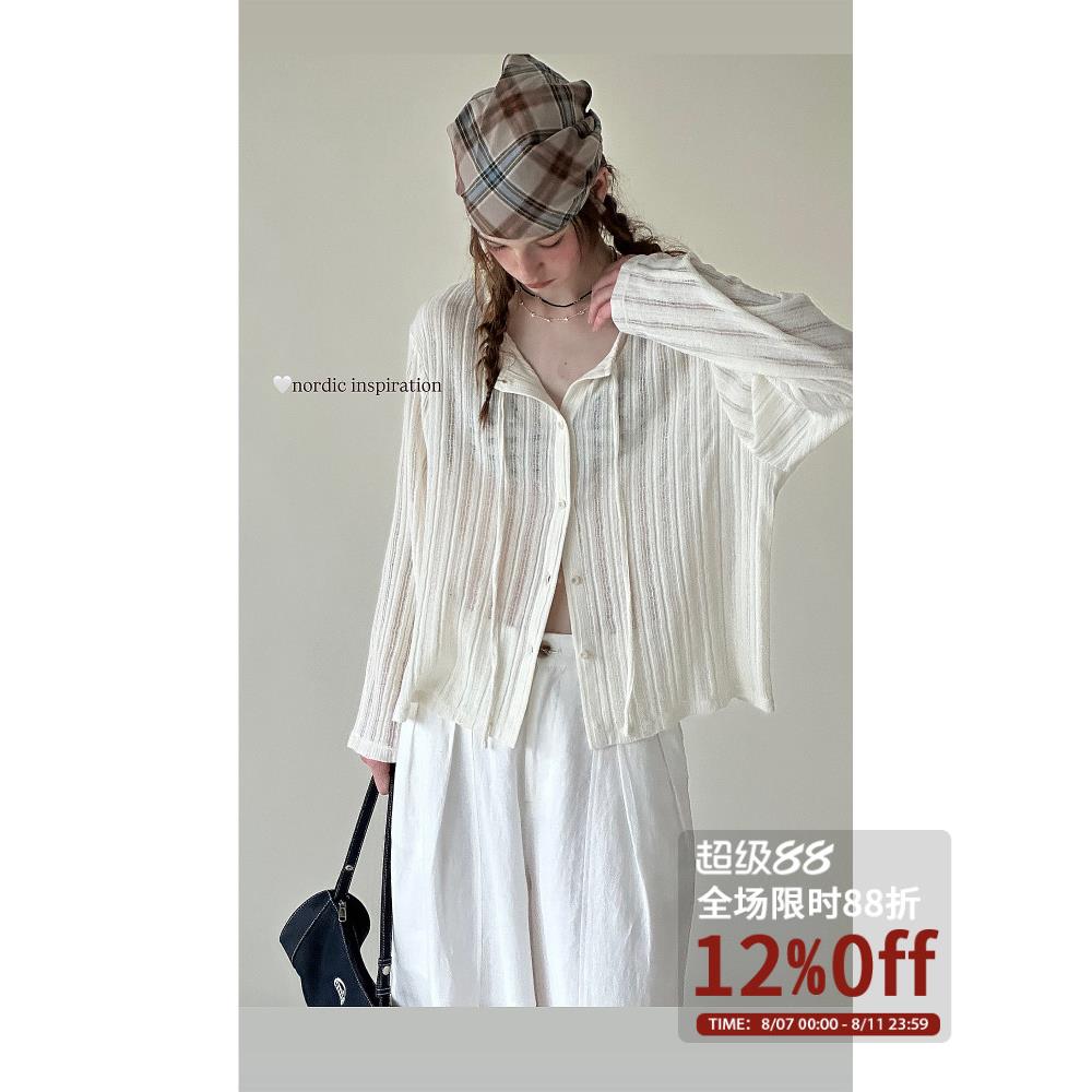 Letm 夏天可以穿的开衫’镂空坑纹针织覆古手工感松弛薄外套女