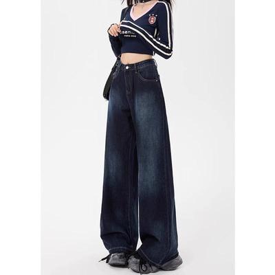 胖妹妹复古蓝高腰阔腿牛仔裤女2024大码秋冬季美式高街直筒拖地裤