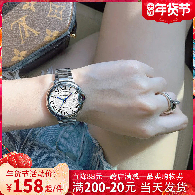 蓝针气球正品手表女士名牌2021年新款时尚潮流防水高级感男机械表